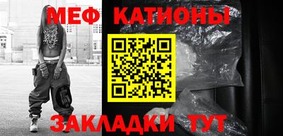 ECSTASY Кандалакша