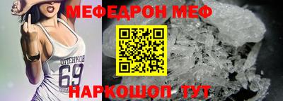 ECSTASY Кандалакша