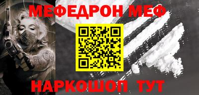 тгк Канаш