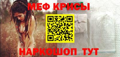 jwh Камышлов