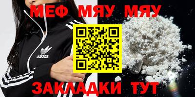 тгк Канаш