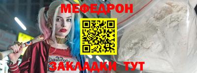 ECSTASY Кандалакша
