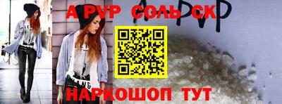 jwh Камышлов
