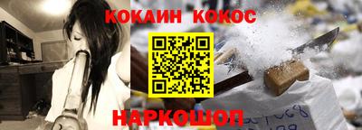 ECSTASY Кандалакша