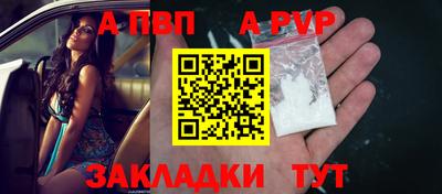 ECSTASY Кандалакша