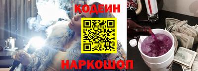 тгк Канаш
