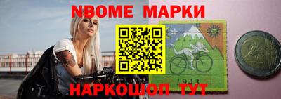 тгк Канаш