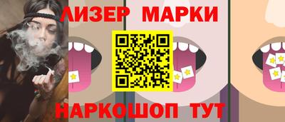 ECSTASY Кандалакша