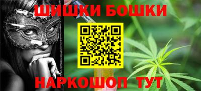 jwh Камышлов