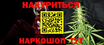 ECSTASY Кандалакша