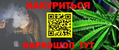 герыч Симферополь
