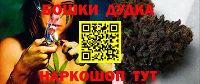 ECSTASY Кандалакша