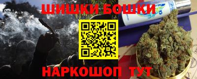 ECSTASY Кандалакша