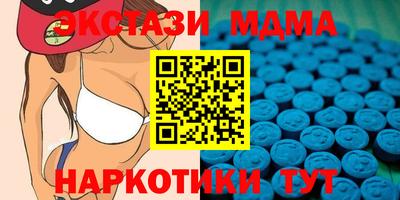 тгк Канаш