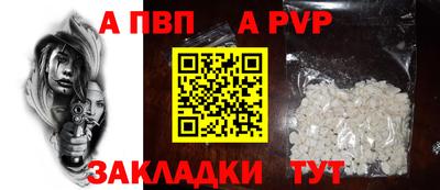 ECSTASY Кандалакша