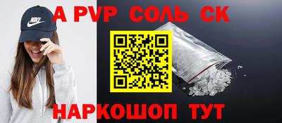 jwh Камышлов