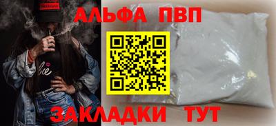 jwh Камышлов