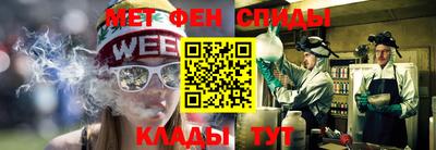ECSTASY Кандалакша