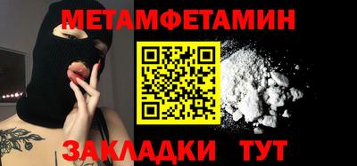 jwh Сертолово