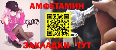 тгк Канаш