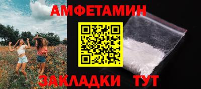 jwh Камышлов