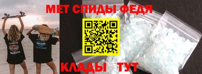тгк Канаш