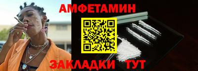 ECSTASY Кандалакша