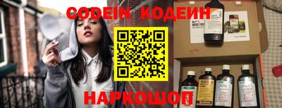 jwh Камышлов