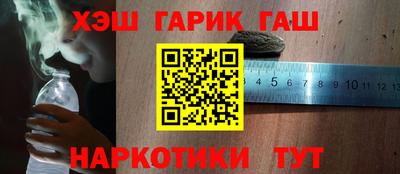 jwh Камышлов