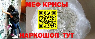 jwh Камышлов