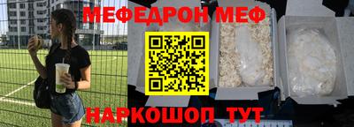 jwh Камышлов
