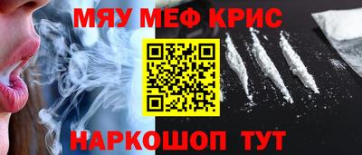 ECSTASY Кандалакша