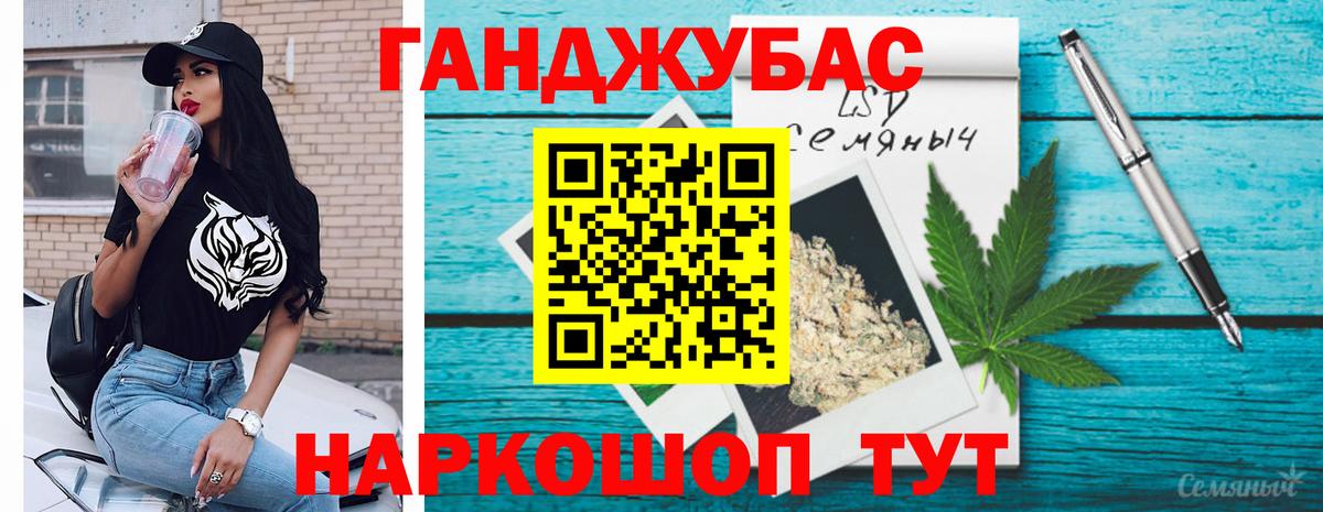 Каннабис Amnesia  Канабис OG Kush  Вход с VPN  Кудрово  Конопля ГИДРОПОН 
